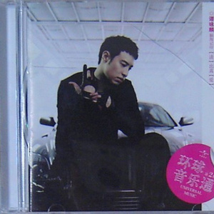 free性满足HD性BWW
