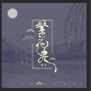 free性满足HD性BWW
