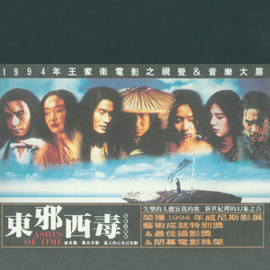 free性满足HD性BWW
