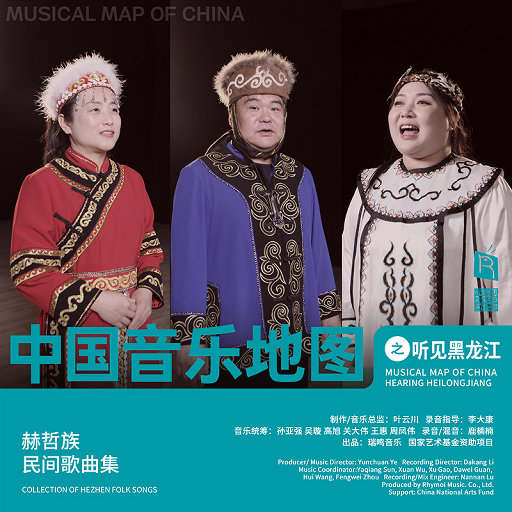 free性满足HD性BWW
